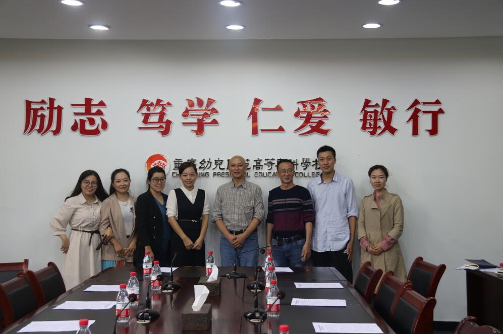 QQ截图20200930101845.jpg