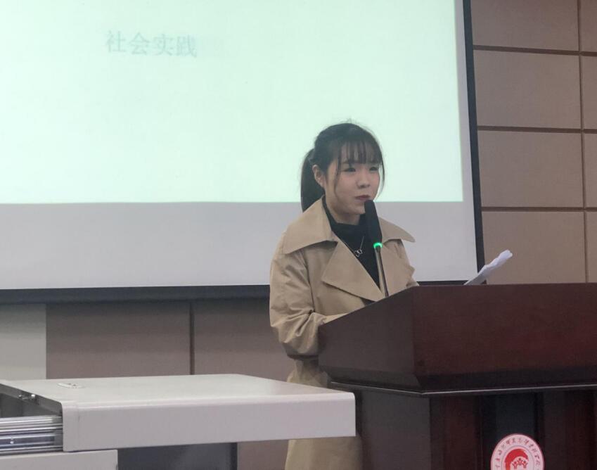 QQ截图20201104091219.jpg
