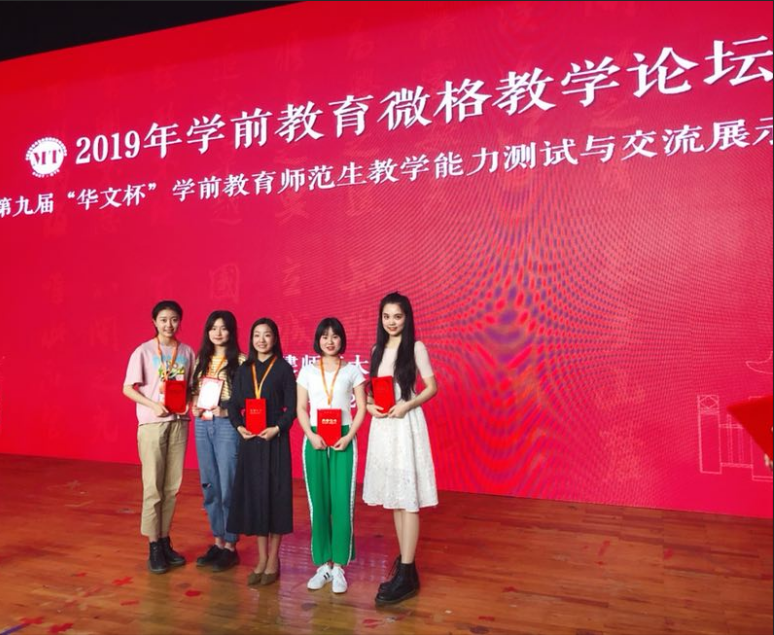 QQ图片20190429104643.png