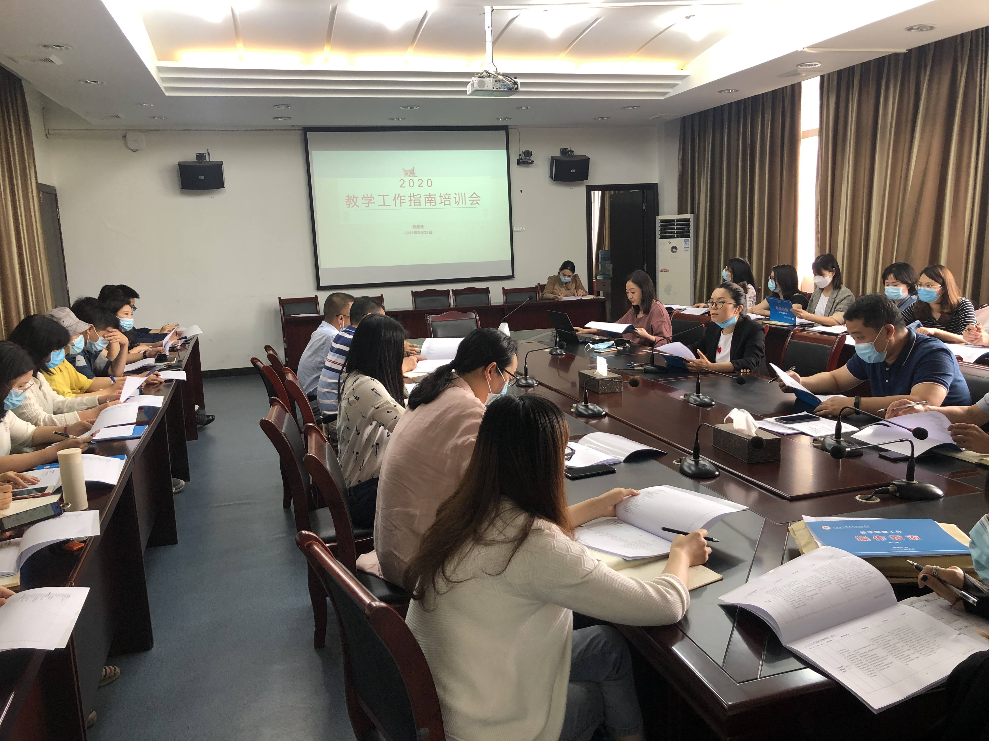 微信图片_20200604100923.jpg