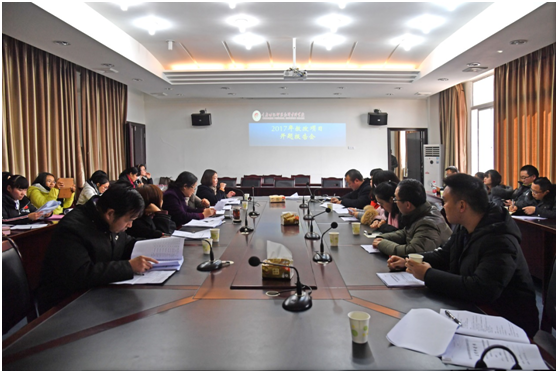 QQ图片20180123155248.png