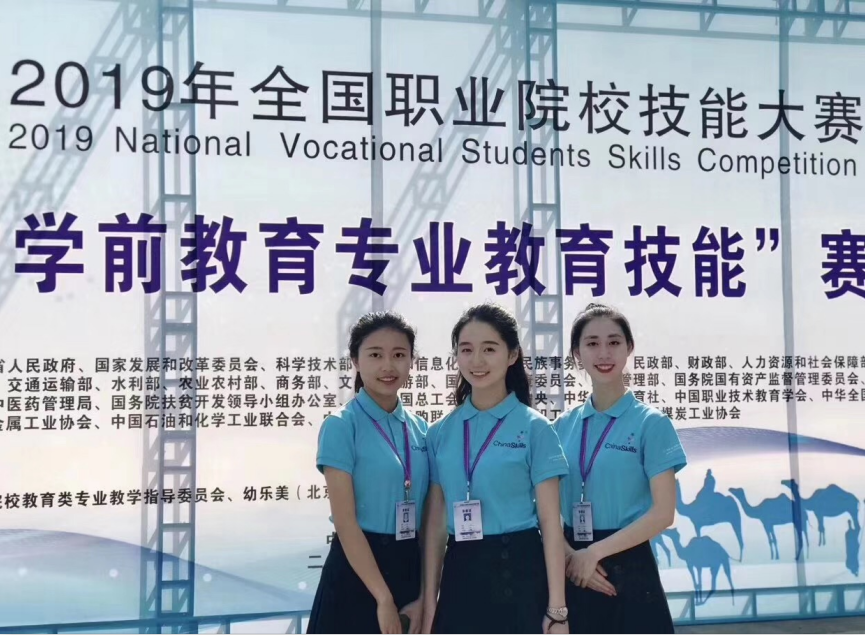 QQ图片20190528155539.png