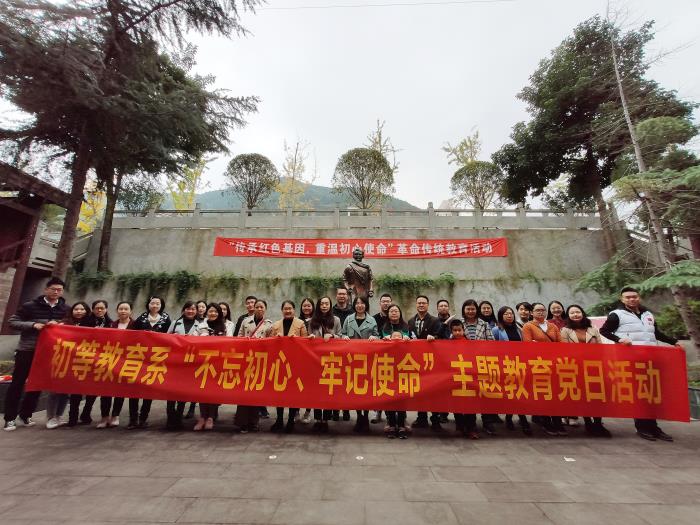 QQ图片20191118140413.jpg