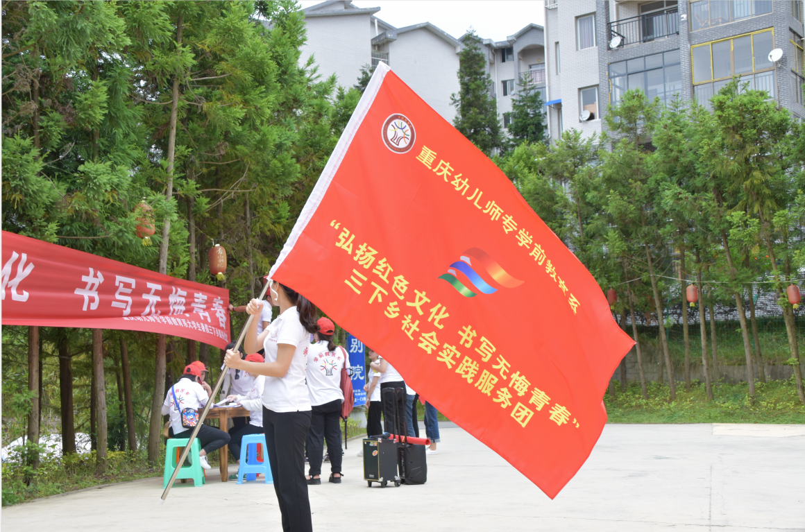 QQ图片20190716161613.png