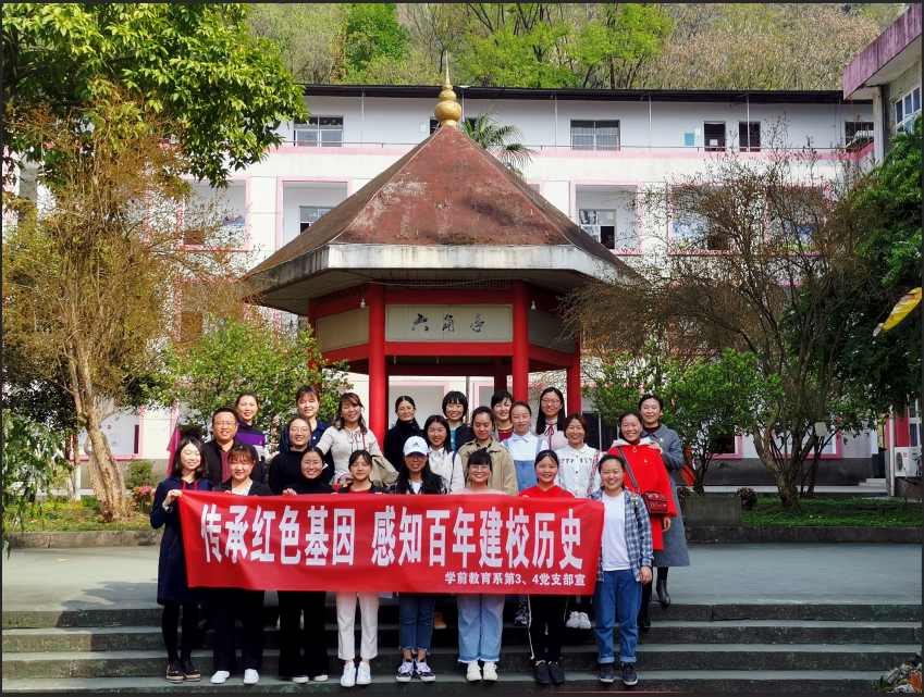 QQ图片20190409160816.jpg