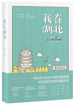 QQ图片20221203154857.png