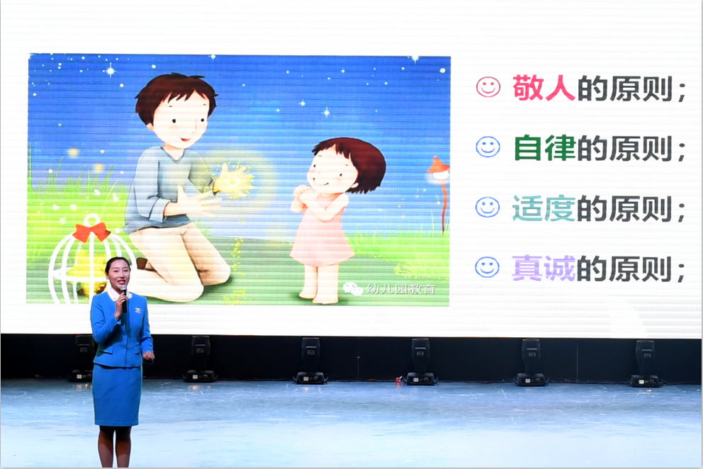 QQ图片20191121141652.png