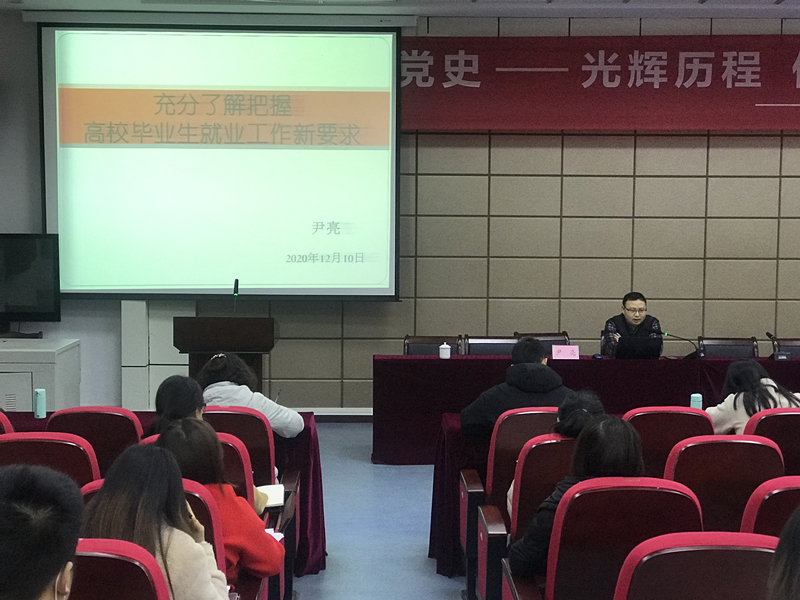 微信图片_20201211092038.jpg