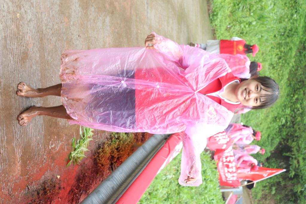 说明: IMG_5322