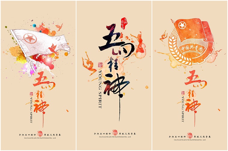书签作品一等奖1.jpg