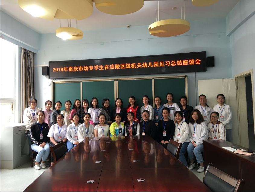 QQ图片20190513094208.png