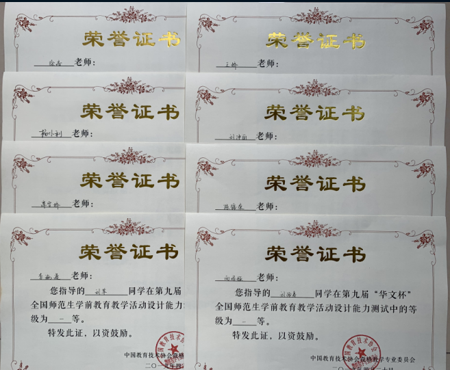 QQ图片20190430104557.png