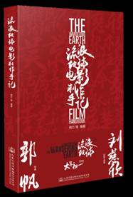 QQ图片20230313091211.png