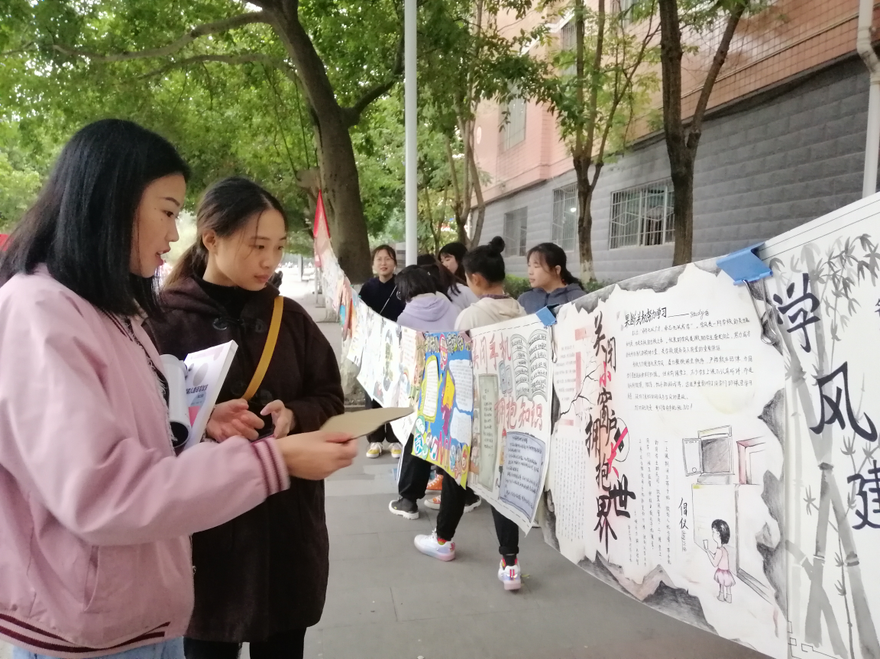 QQ图片20191128153034.png