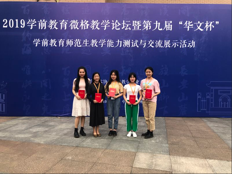 QQ图片20190429104547.png