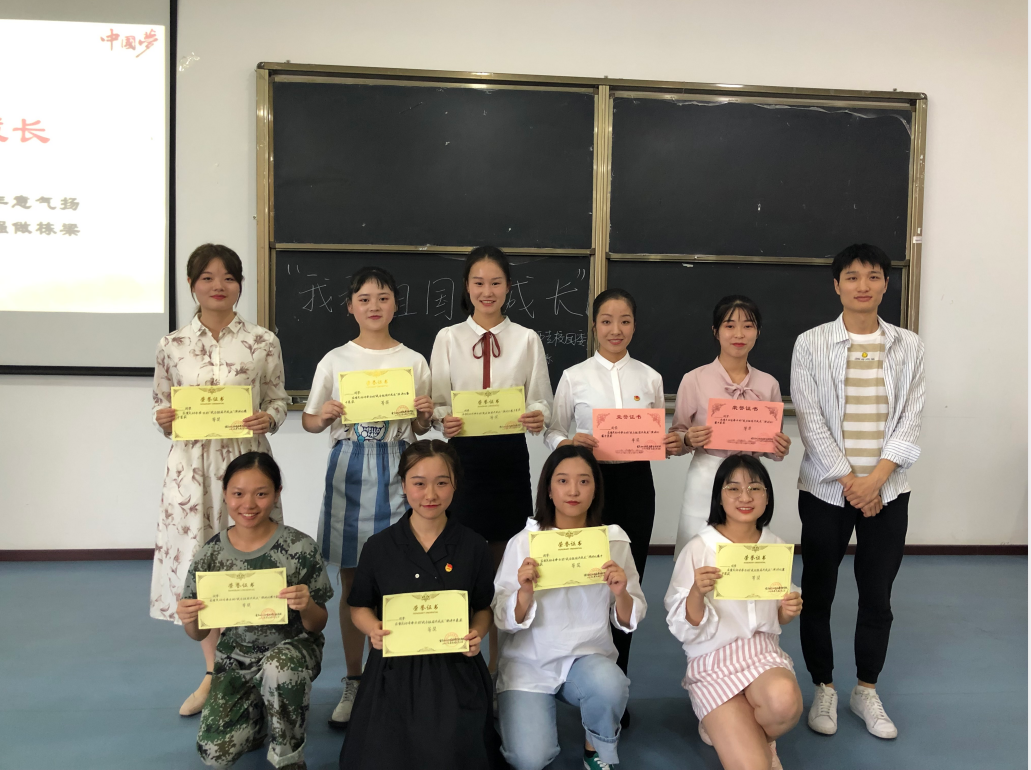 QQ图片20190924163343.png