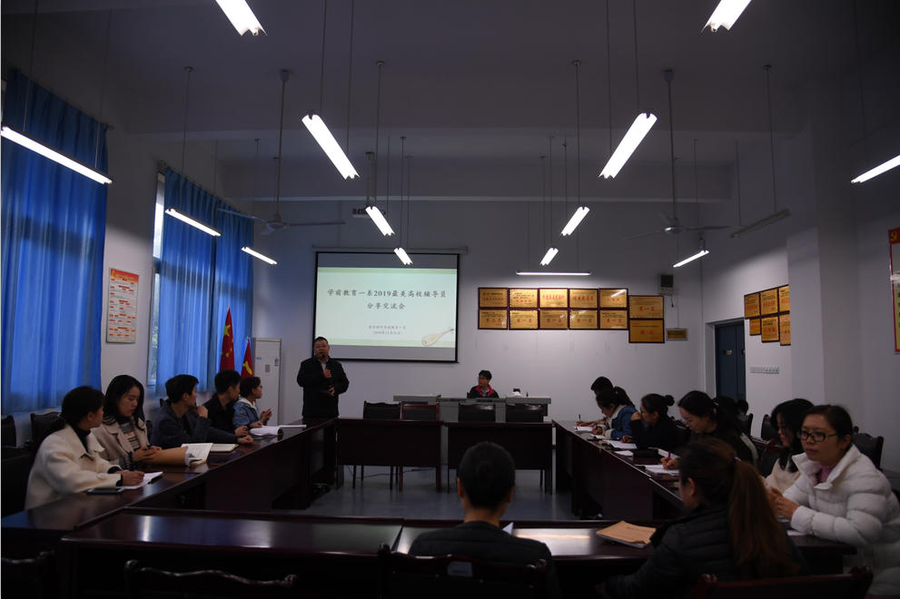 QQ图片20191125104625.png
