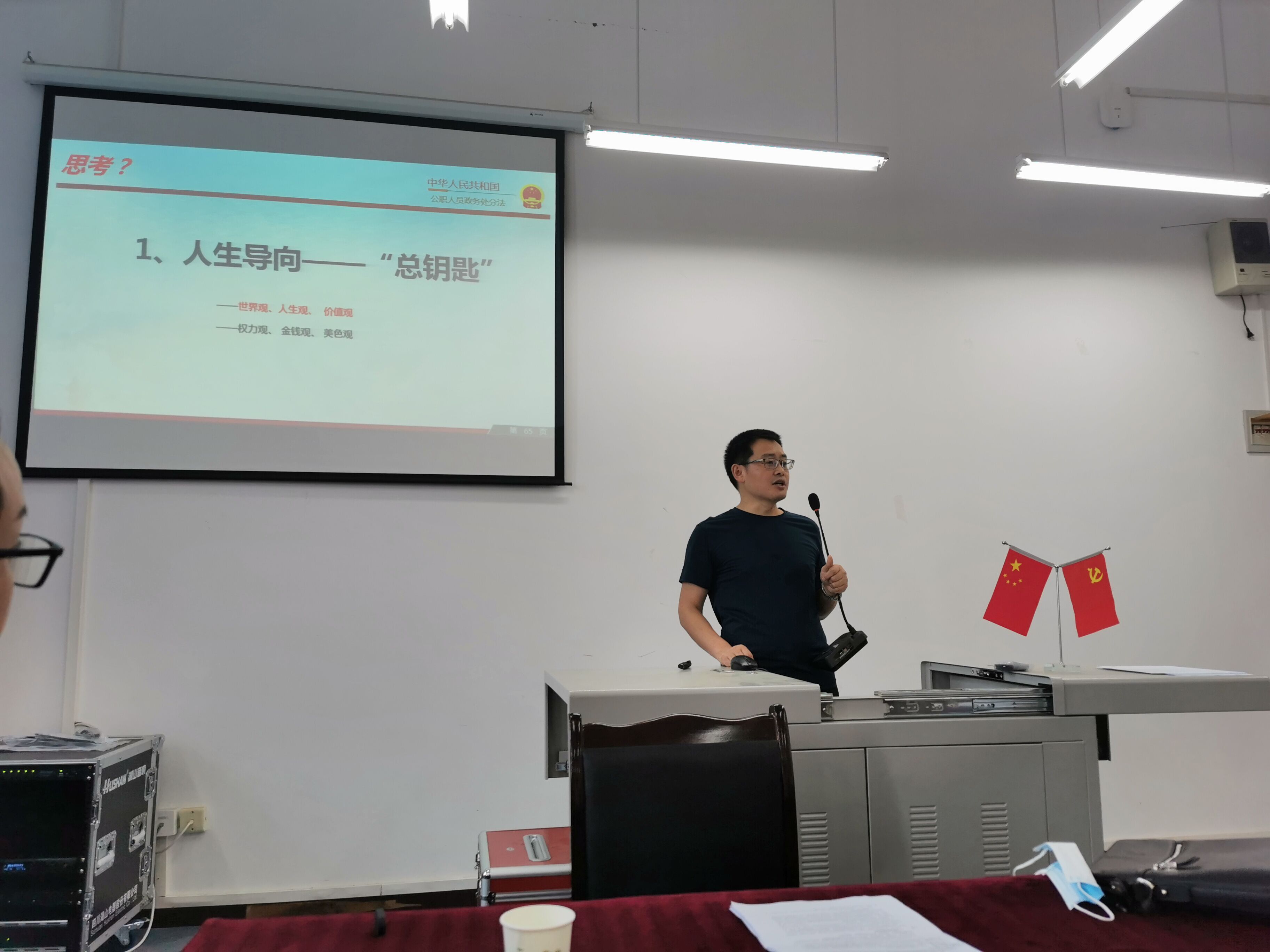 QQ图片20200708131404.jpg