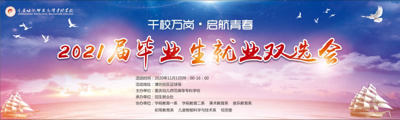 QQ图片20201029085134.jpg