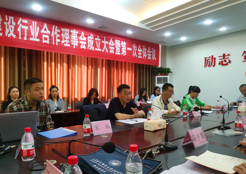 柳校长讲话_副本.jpg
