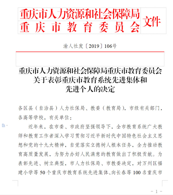 未命名-1.jpg