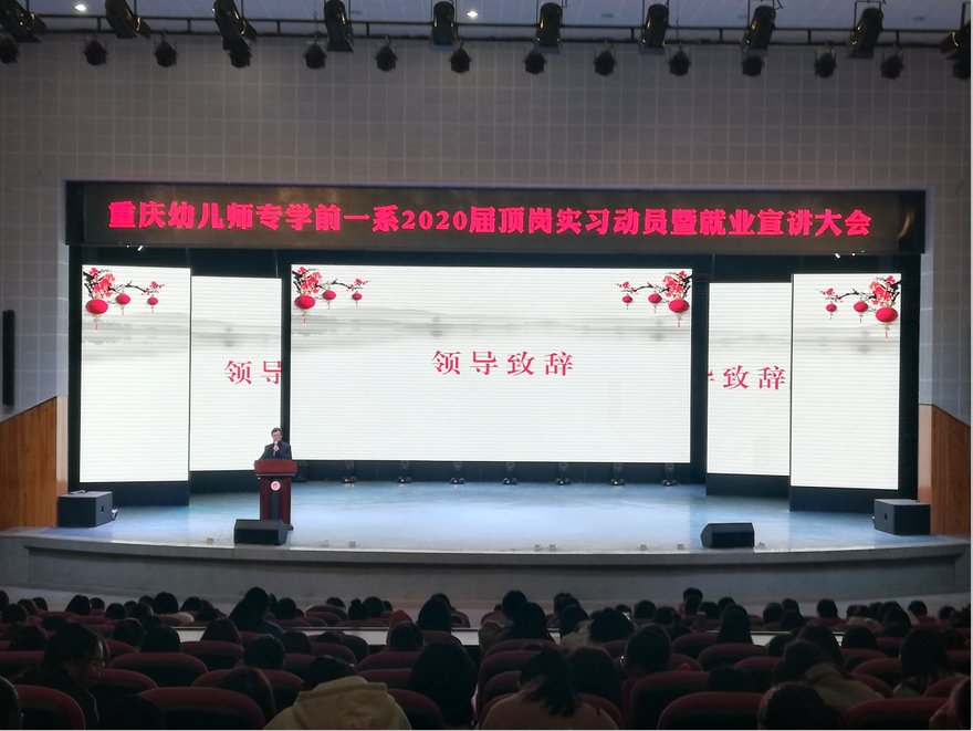 QQ图片20191125142708.png