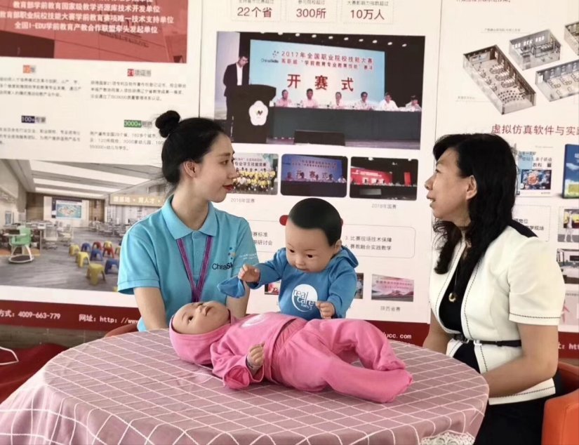 QQ图片20190528155702.png