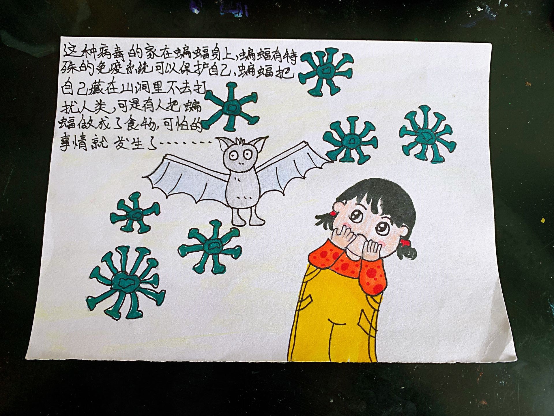 4.jpg