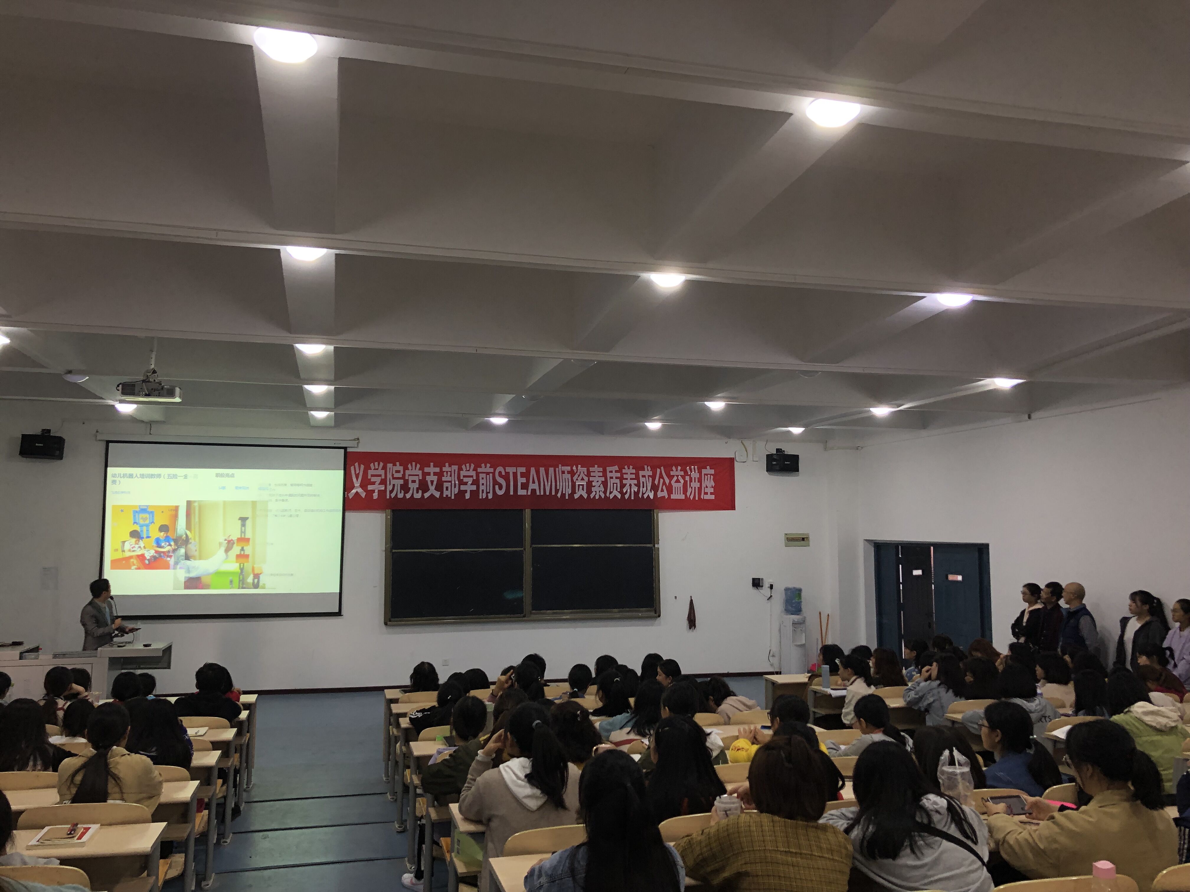 QQ图片20191105101416.jpg