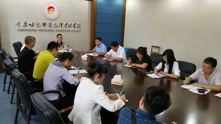 QQ图片20180914095317.jpg