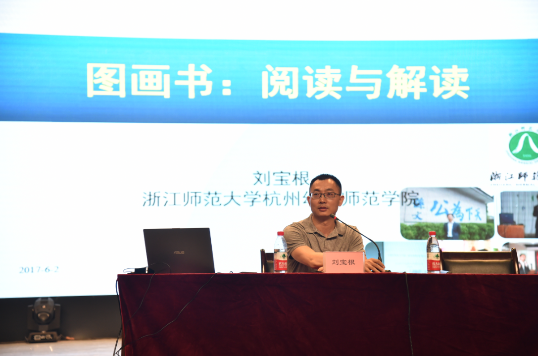 QQ图片20181127181222.png