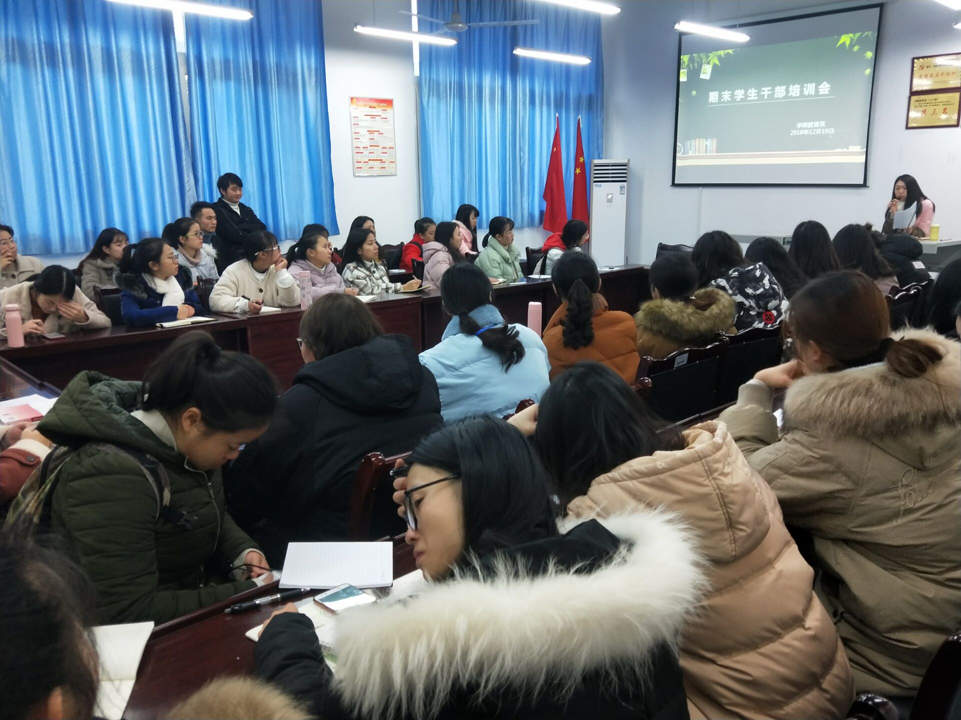 QQ图片20181224123423.jpg