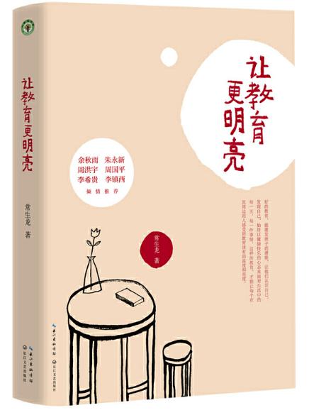 图片11.jpg