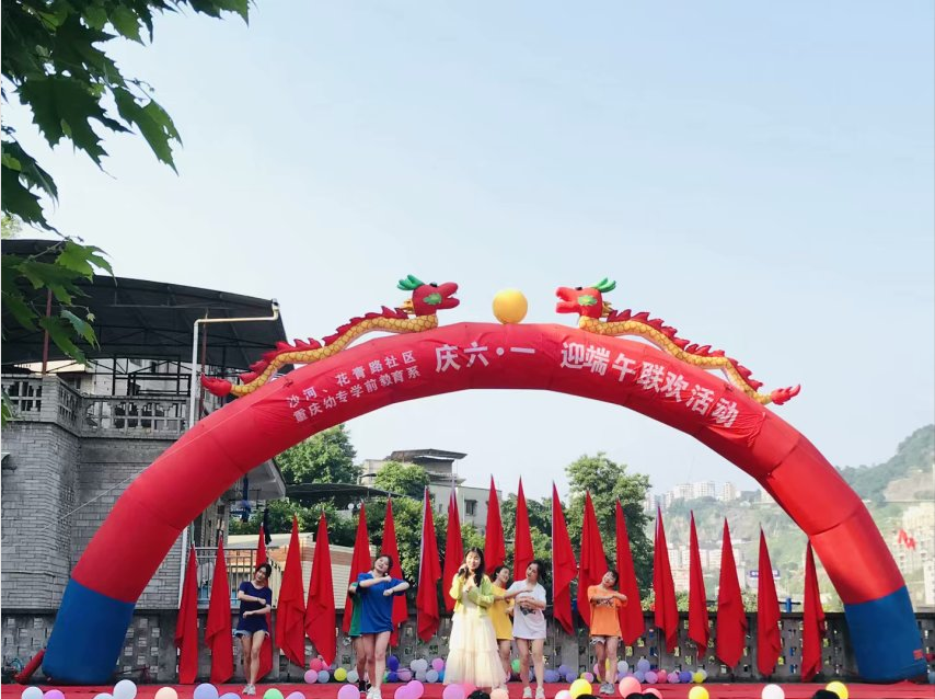 QQ图片20190606163356.png