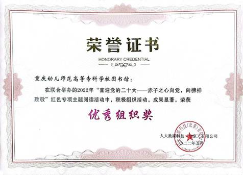 QQ图片20220706091249.jpg
