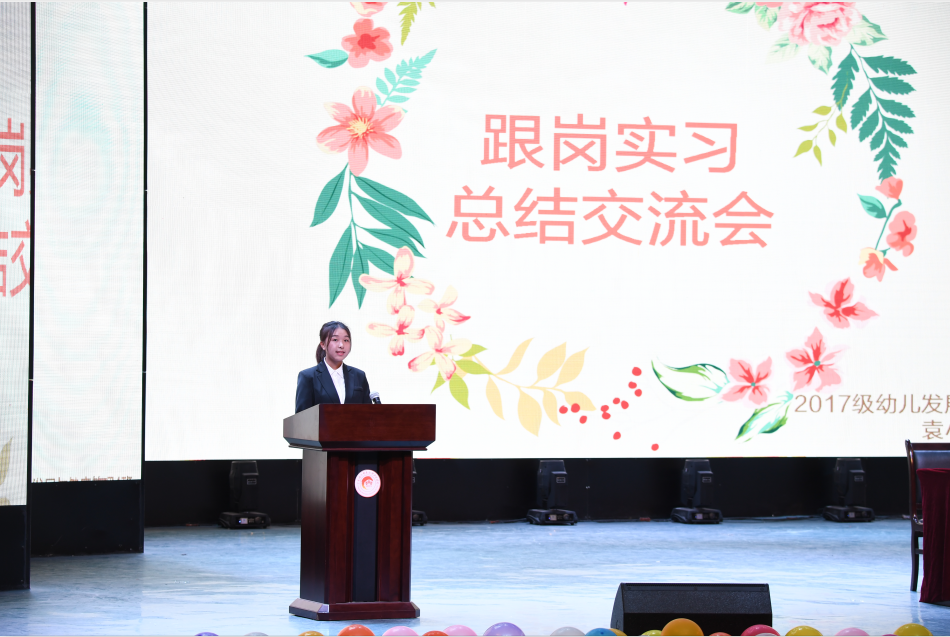 QQ图片20190527113529.png