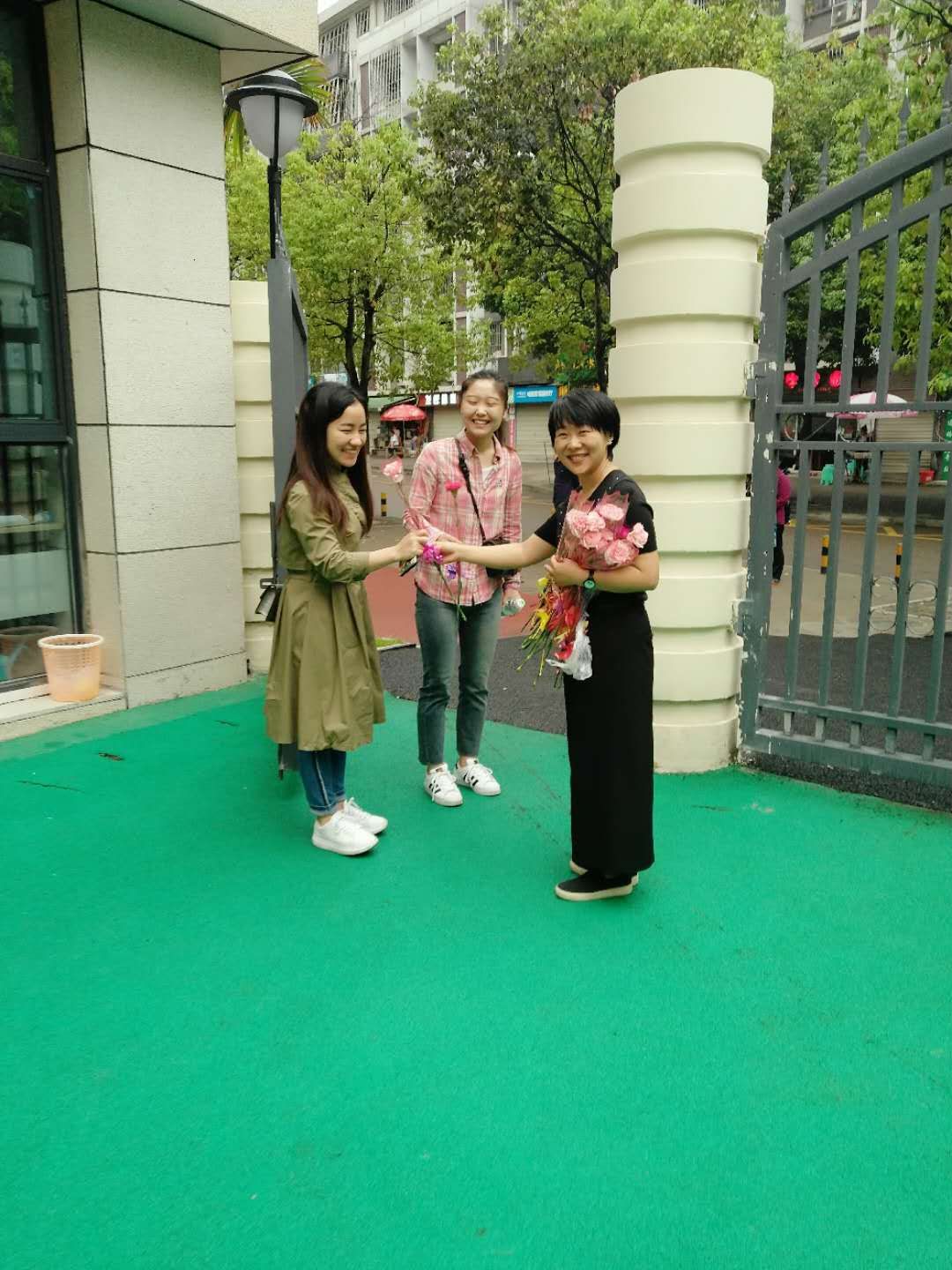 老师节日快乐.jpg