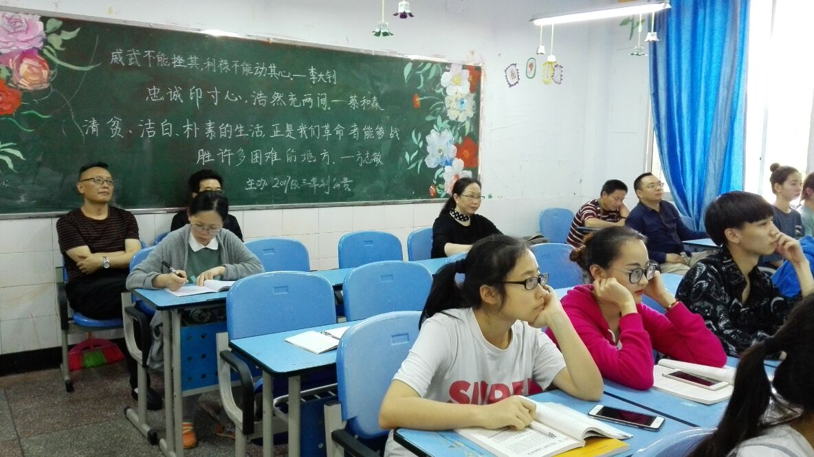QQ图片20180529150118.jpg