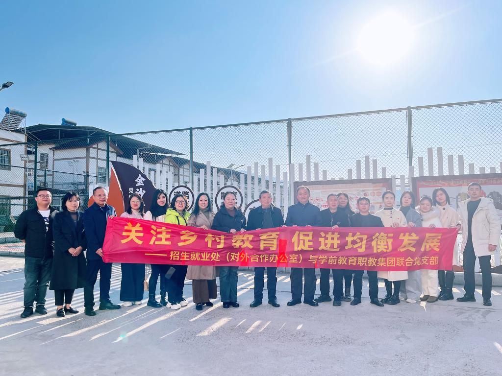 合影 合影