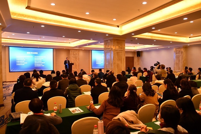 会议现场4.jpg