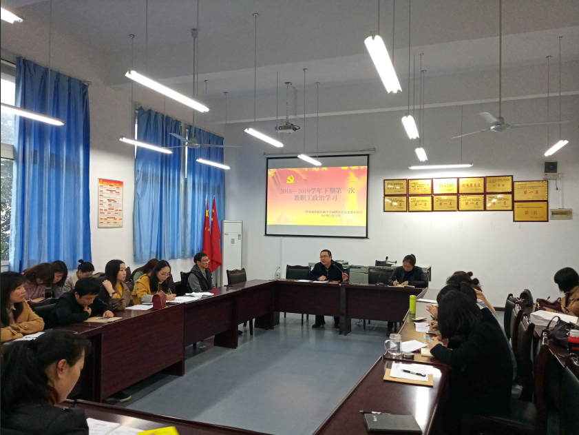 QQ图片20190322143347.png