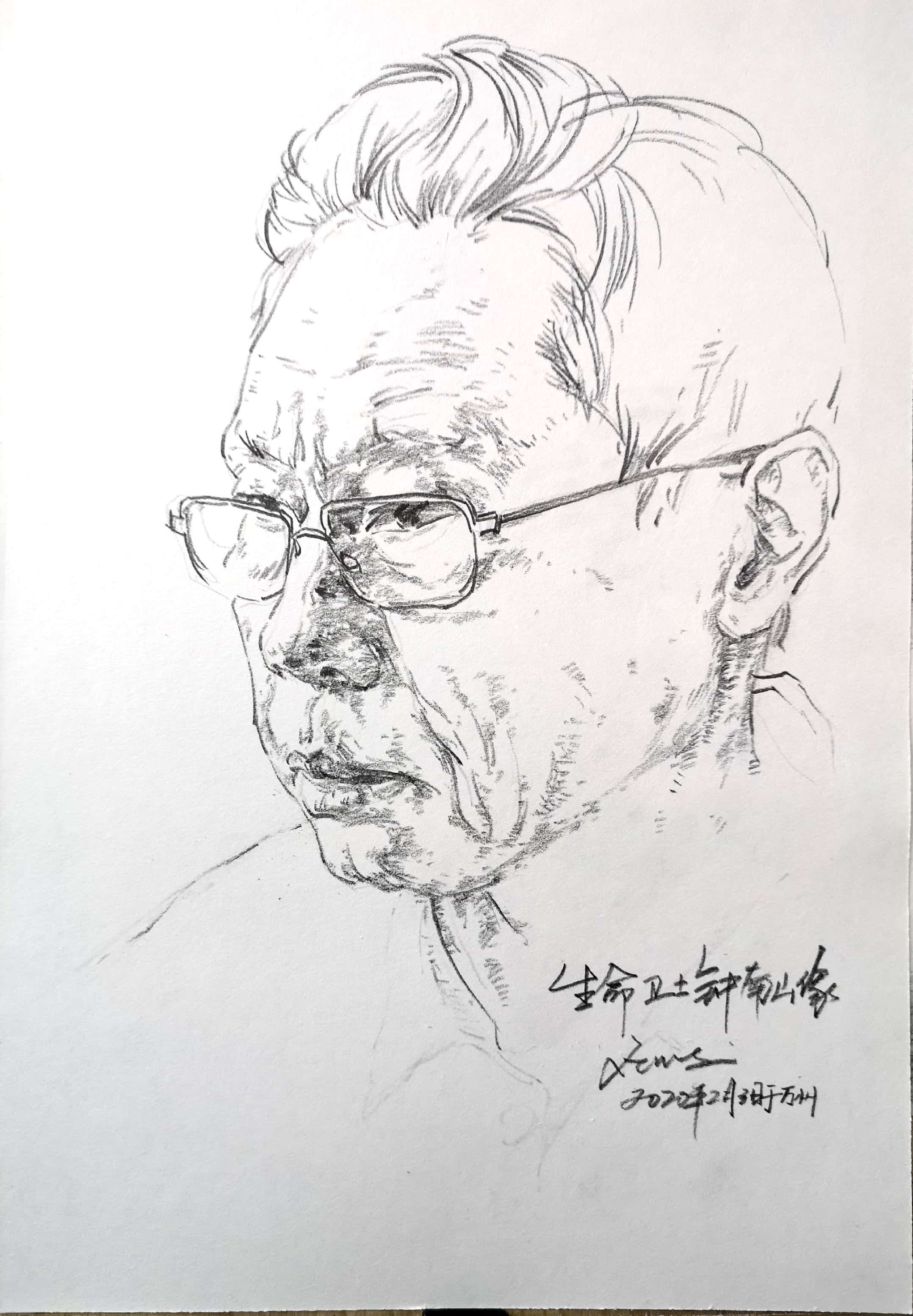 石川安.jpg