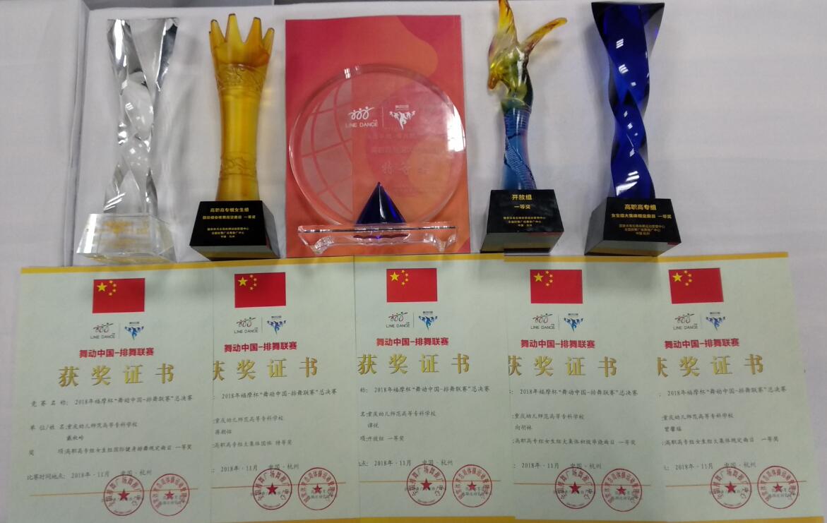 QQ图片20181114151534.jpg