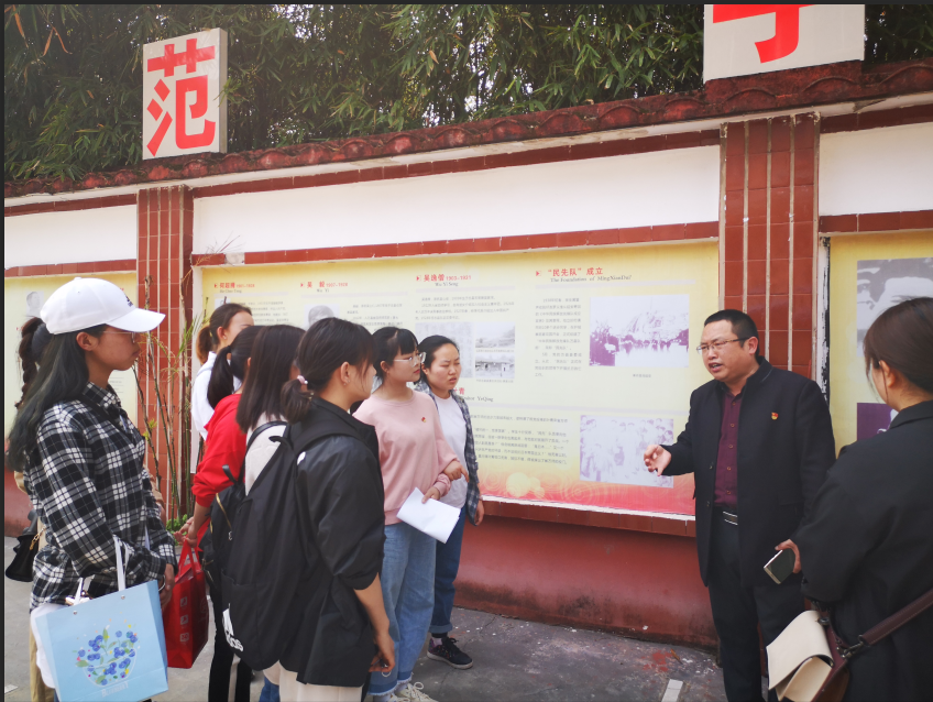 QQ图片20190409161814.png