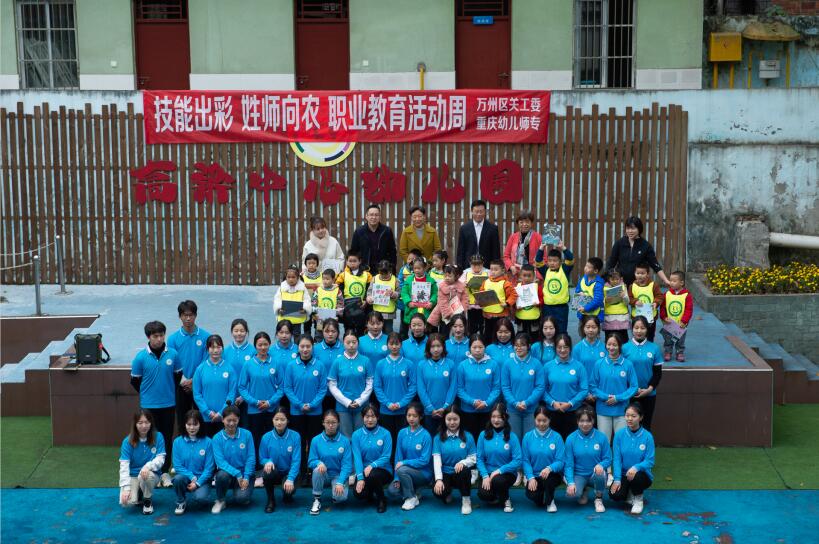 QQ截图20201207172134.jpg