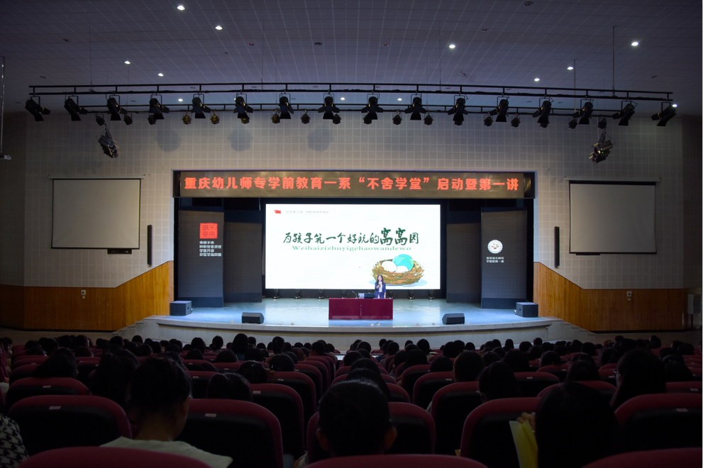 QQ图片20191023145712.png