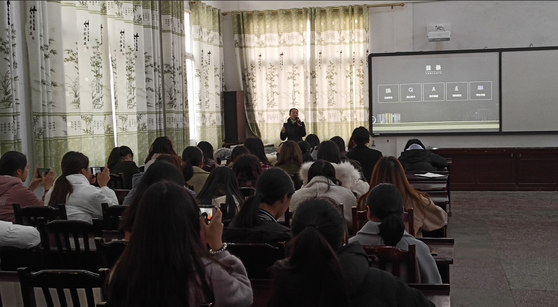 QQ图片20181224123535.jpg