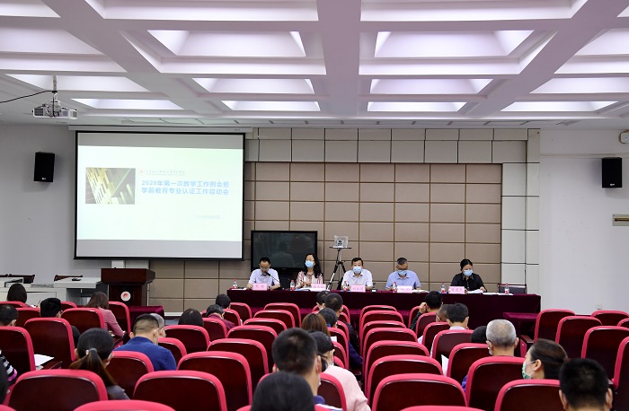 简报照片1[1].jpg