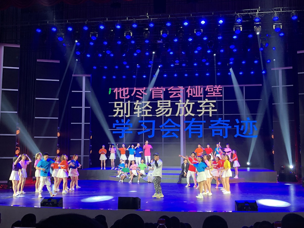 邓云峰演出照片.jpg