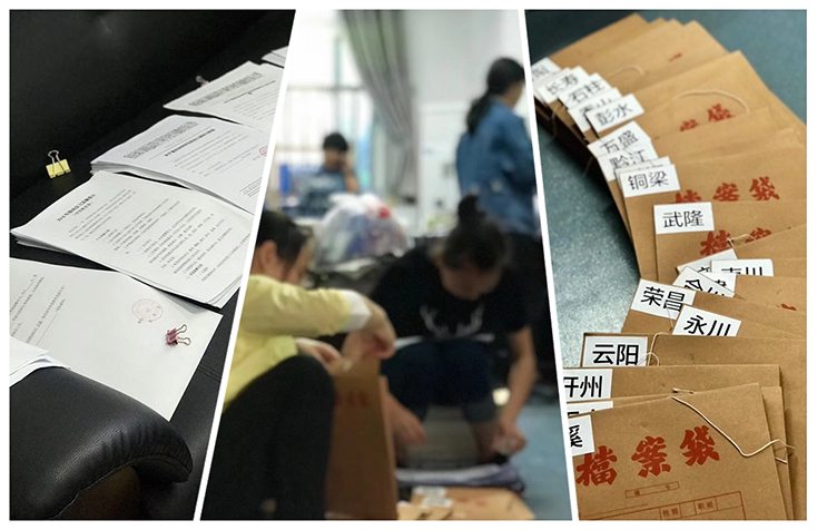 微信图片_20180504091519_副本.jpg